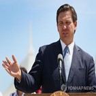 크루즈,운항,소송,재개,상대