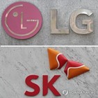 합의,SK,회장,합의금,배터리,1조,LG,금액