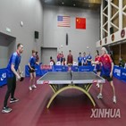 미국,중국,협력