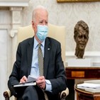 반도체,회의,미국,공급망,바이든