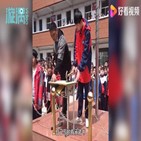 학생,휴대전화,학교,행사