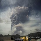 폭발,화산,카리브해,주민,수프리,대피
