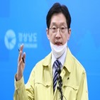 결정,오염수,일본,정부