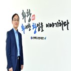 순천대,창업,사업,창업지원단,직원,기업,지원,지역,투자,운영