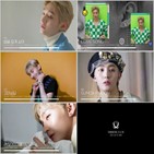 윤지성,사랑,하이라이트,앨범