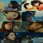 조우리,다비치,뮤직비디오