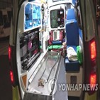 모텔,경찰,조사