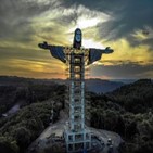 예수상,리우,브라질,거대,높이,건립