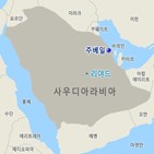 삼성엔지니어링,플랜트,프로젝트,생산,수주