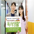 성원아이북랜드