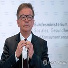 과로,코로나19,오스트리아