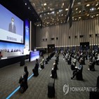 도입,전자투표,상장사,전자위임장,경제개혁연대