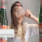 먹방,방송,플랫폼,논란,중국