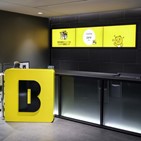 카카오뱅크,상장