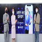 뱅커,우리은행,은행