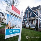 부족,주택,공급