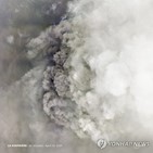 폭발,화산,세인트빈센트,수프리