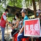 백신,승인,중국,화이자,코로나19,접종