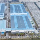 휴업,현대차,반도체,생산