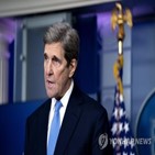케리,특사,대통령