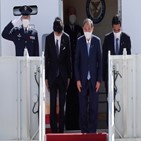 스가,백신,화이자,총리