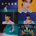 하이라이트,트레일러,공개,영상,앨범