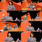 김옥빈,방송,새끼,매력