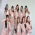 우주소녀,활동,영상,성공,무대