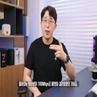 서비스,영상,인터넷,공개