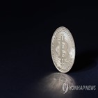 비트코인,가상화폐,거래소