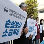 정부,통과,민주당,법안,의원