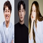 정수정,경찰수업,교수,차태현,배우,경찰대,드라마