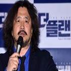 김어준,출연료,세금,서울시,법인