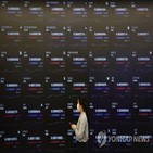 관세청,가상화폐