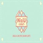 차트,스카우트,싱글