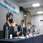 경상환자,진단서,의무화,과잉진료,진료비,대인,과실