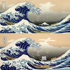 일본,바다,중국,오염수,결정,대한