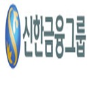 순이익,증가,신한금융그룹,신한은행