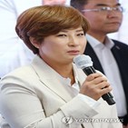 박세리,판정,확진,코로나19