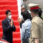 쿠데타,미얀마,최고사령관,자카르타