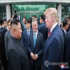 대통령,트럼프,한국,평가,성명,대북정책