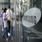 삼성물산,태양광발전소,발전소,삼성전자