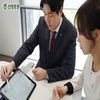 분석,로보애널리스트,서비스