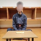 생일,케이크