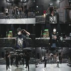 킹덤,영상,경연