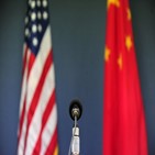 중국,미국,압박,유럽,인터뷰