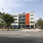 육아종합지원센터,성남시
