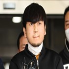 김태현,살해,피해자,검찰