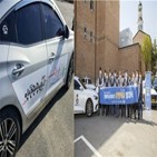 여행택시,권역,서비스,홈페이지,여행,대한민국,테마여행