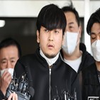 김태현,피해자,게임,혐의,연락